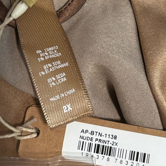 Skims Silk Nude Print Button Front Pajama Top NWT 2X - Picture 7 of 7